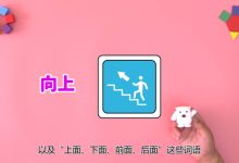 究竟有多少外服服务器？ (有多少个外国)-虎跃云资讯网