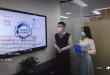 探寻最新服务器地址 (探寻最新服务是什么)-虎跃云资讯网