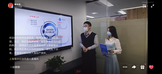 探寻最新服务是什么