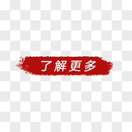 如何准确了解玉米行情