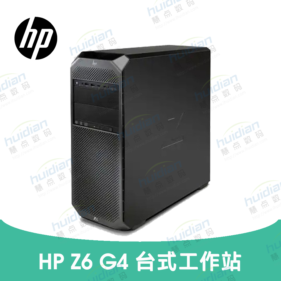 探寻HP服务器二手市场价值