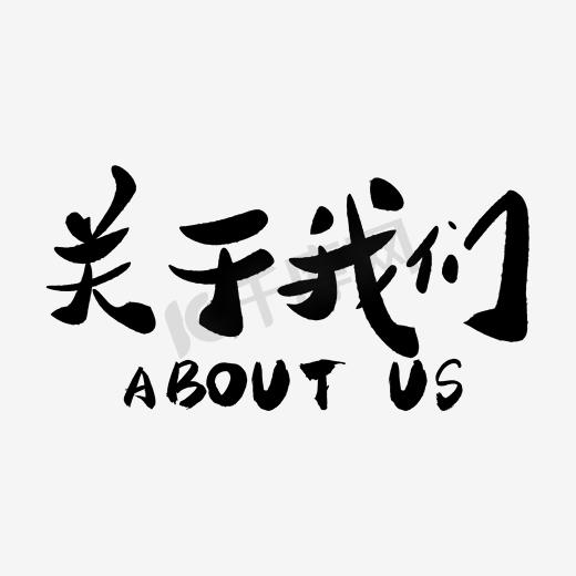 关于服务器安全温度范围的探究