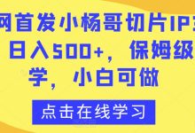 小哥解析服务器地址池的大小与重要性 (小哥解析服务理念)-虎跃云资讯网
