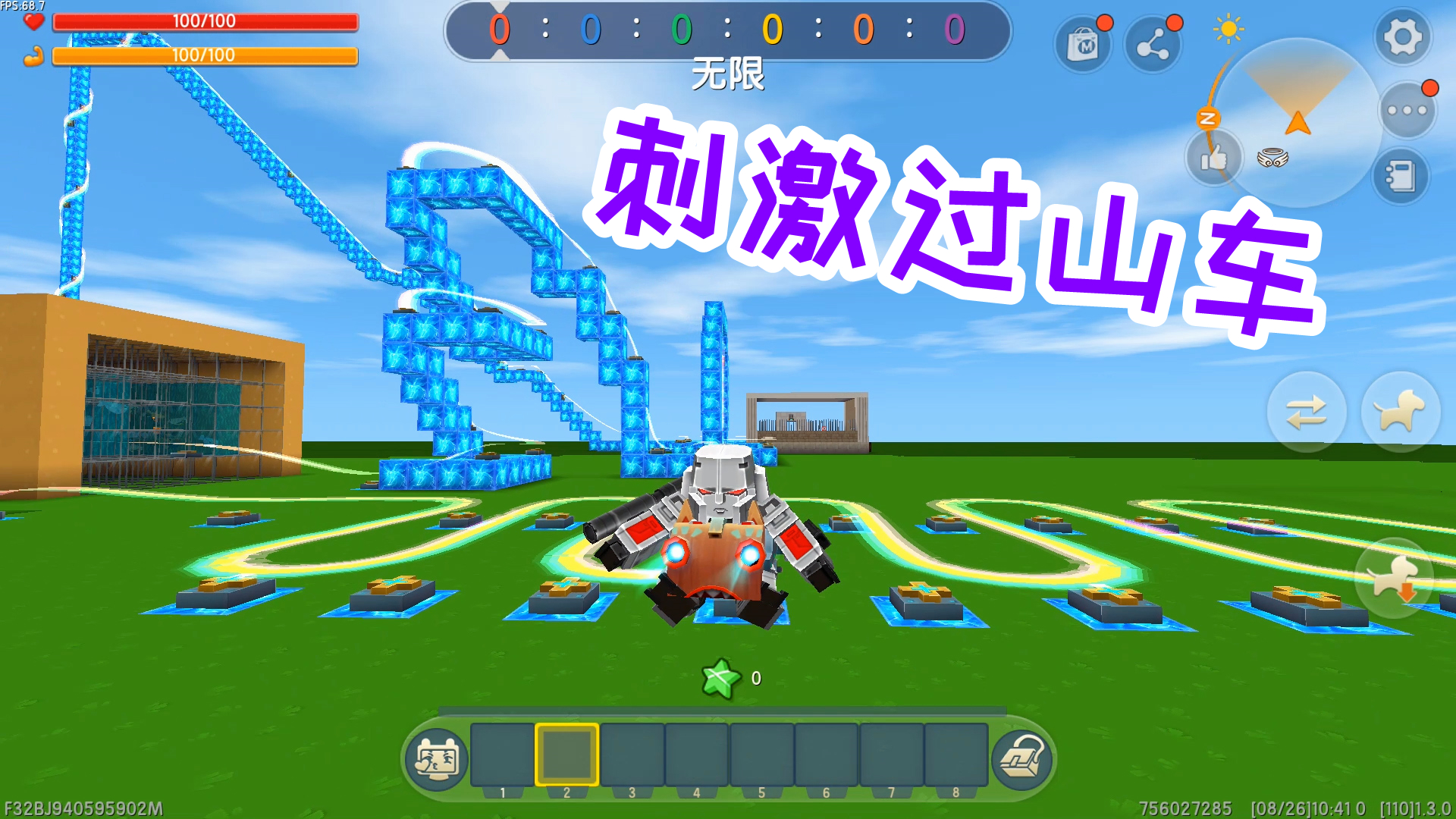 迷你世界服务器价格因供应商和服务器规格而异
