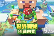 火爆游戏究竟有多少服务器在运转？ (火爆游戏究竟是什么)-虎跃云资讯网