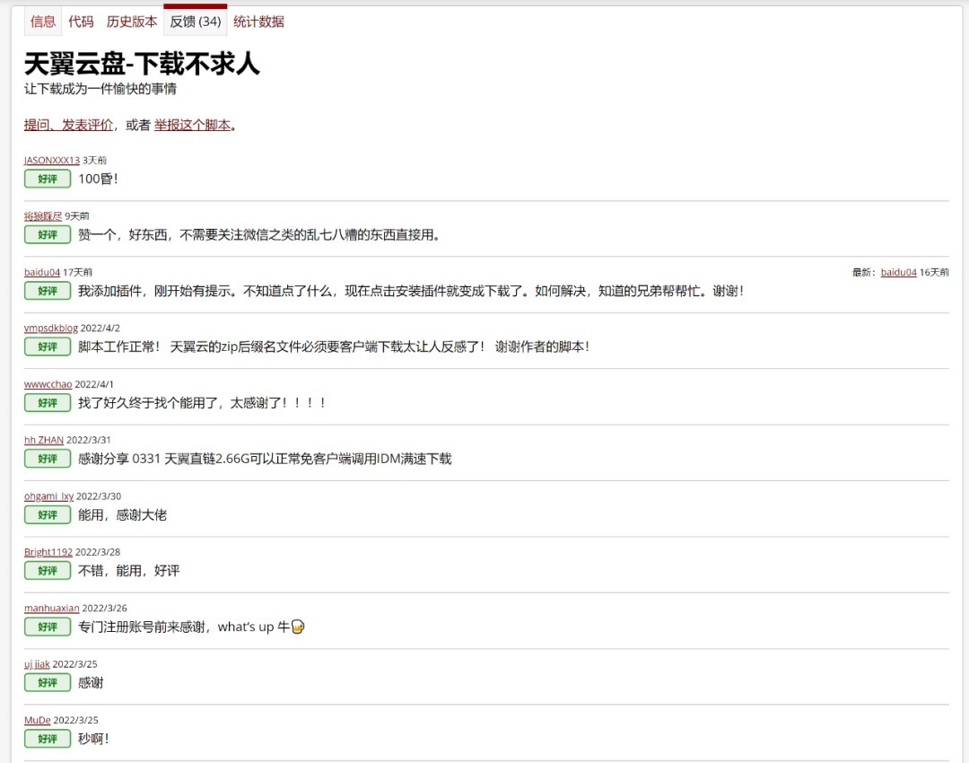 解析不同云服务器提供商的定价策略