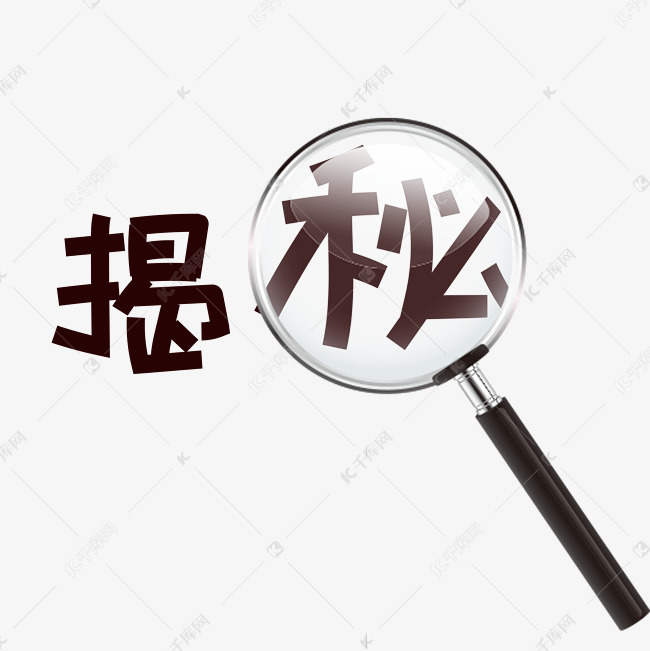 揭秘阿里巴巴庞大的服务器数量