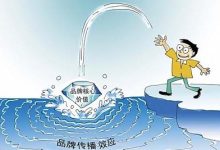 不同品牌服务器和电视的功率差异。 (不同品牌服务器电源通用吗)-虎跃云资讯网