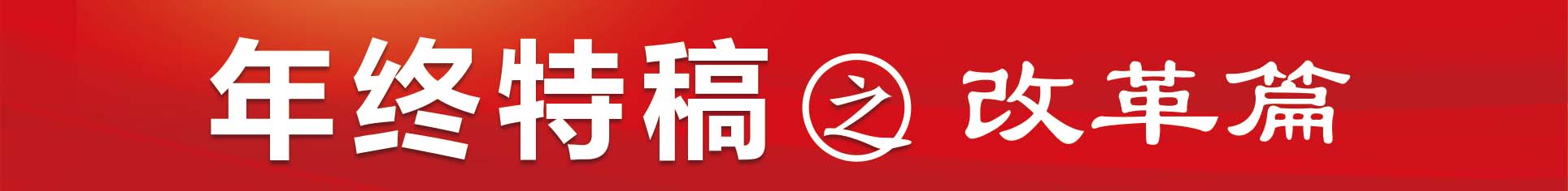 探寻银行服务器数量的背后真相