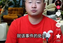 小哥解析服务器连接能力的影响因素 (小哥解析服务的成语)-虎跃云资讯网