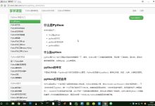 详解RabbitMQ需要多少服务器？ (详解racing walking shares many)-虎跃云资讯网