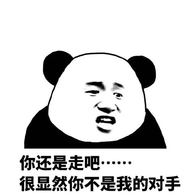 你不知道的服务是什么