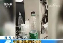 解析误造服务器带来的问题与挑战 (解析误造服务的成语)-虎跃云资讯网