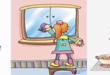 如何合理分配MC服务器内存以提高性能？ (如何合理分配时间)-虎跃云资讯网