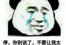 服务器内存如何合理选择与分配? (服务器内存如何插)-虎跃云资讯网