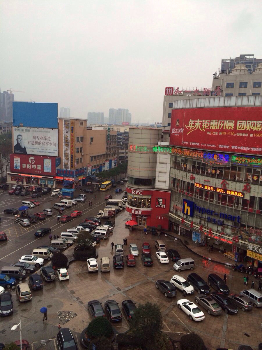 衡阳资讯聚焦