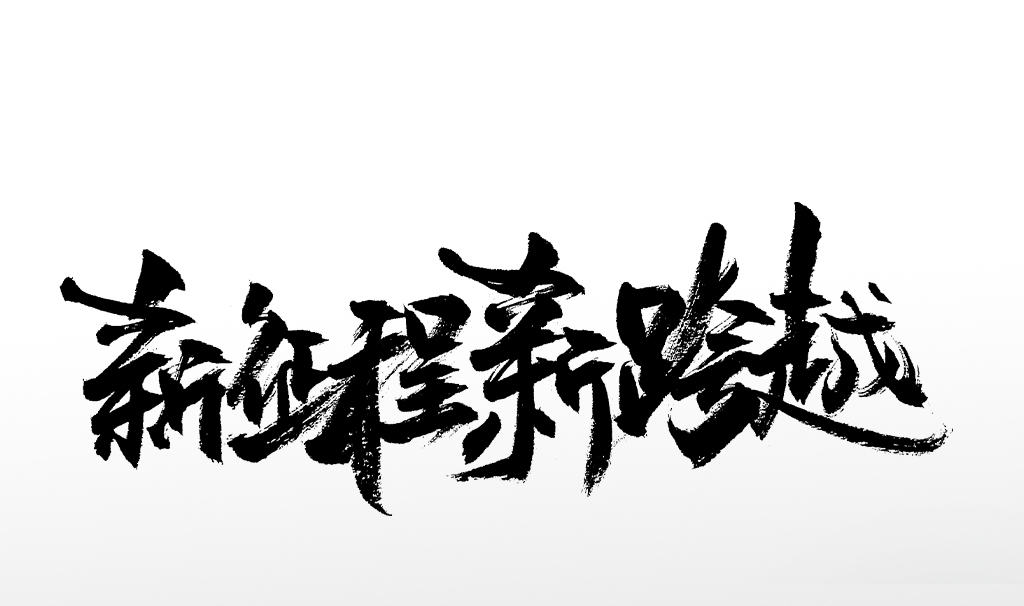 新设立的战地5服务器所需存储大小有多少