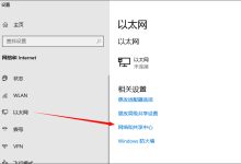如何配置更多硬盘以提高性能 (如何配置更多路由器)-虎跃云资讯网