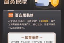 最新报价及优惠折扣-虎跃云资讯网