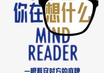 您想知道的服务器IP是？ (您想知道的服务有哪些)-虎跃云资讯网