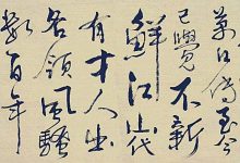 各大品牌显卡价格对比 (各大品牌显卡低高端命名规则)-虎跃云资讯网
