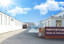 丹阳服务器购买指南及优惠折扣信息 (丹阳微服务平台)-虎跃云资讯网