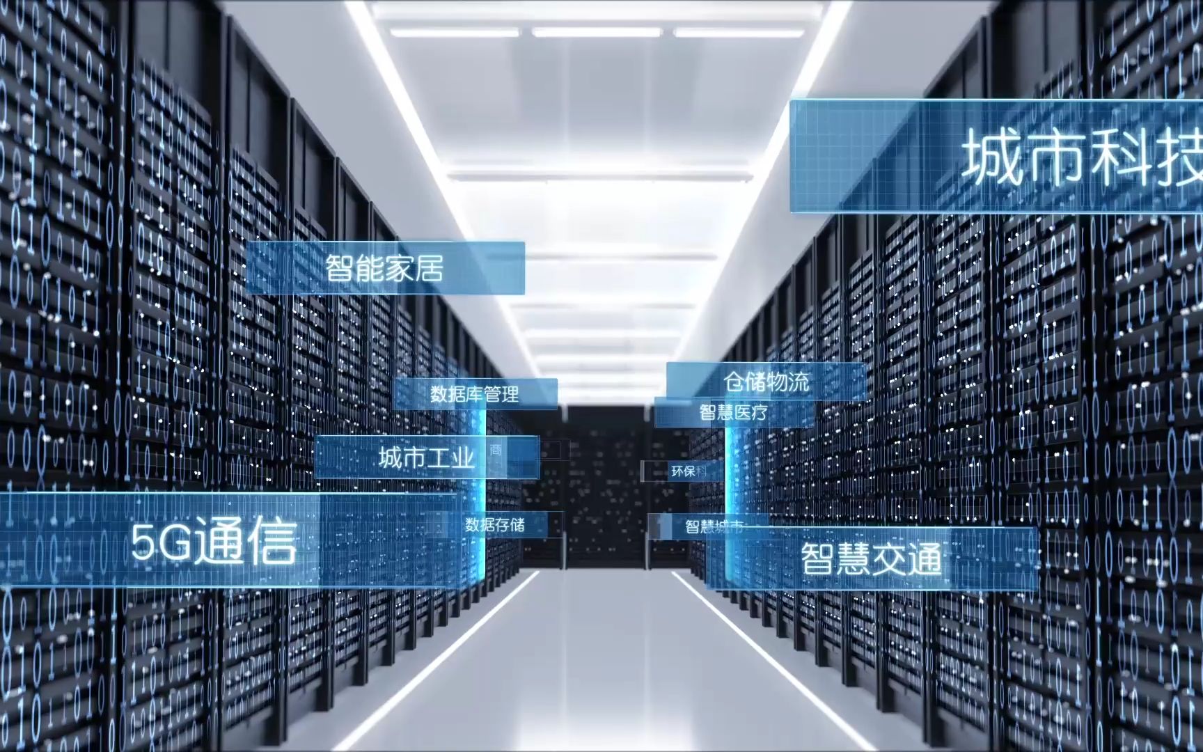 解析服务器数据出现错误
