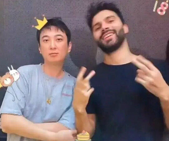 王思聪家族服务器租赁费用大揭秘