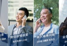 探寻服务器租赁费用明细表 (服务器探测)-虎跃云资讯网