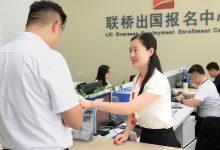 专业服务提供商与定价策略解析 (专业服务提供人员是指)-虎跃云资讯网