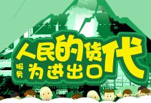 如何获取与运用 (如何获取运单号?)-虎跃云资讯网