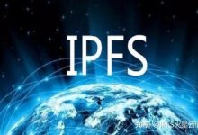 揭秘IPFS网络中的服务器规模 (揭秘iPhone方形传感器)-虎跃云资讯网
