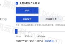 不同云服务提供商的服务器租用时长各异,可根据业务需求定制 (云服务不同手机之间可以通用吗)-虎跃云资讯网