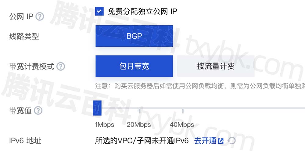 不同云服务提供商的服务器租用时长各异