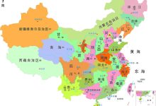 全国服务器市场概况与主要生产商解析 (全国服务器市场分析)-虎跃云资讯网