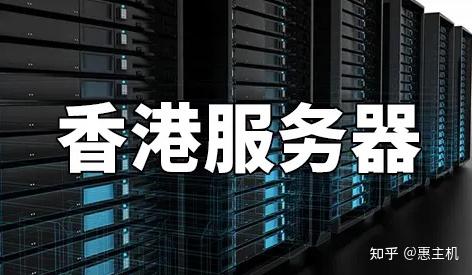 服务器带宽影响什么