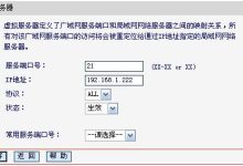 解析服务器虚拟化的能力与限制 (解析服务器虚拟机教程)-虎跃云资讯网