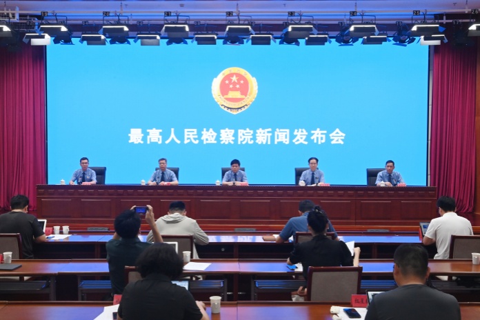 全面揭示最新的成语