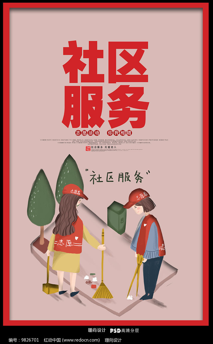 服务器成本因素有哪些