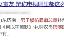 不同配置与性能的服务器价格差异详解 (配置不一样)-虎跃云资讯网