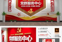 服务器搭建成本因素有哪些？ (服务器搭建成本高吗)-虎跃云资讯网