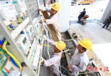 探究服务器电力需求及节能减排措施 (探究服务器电源电路)-虎跃云资讯网