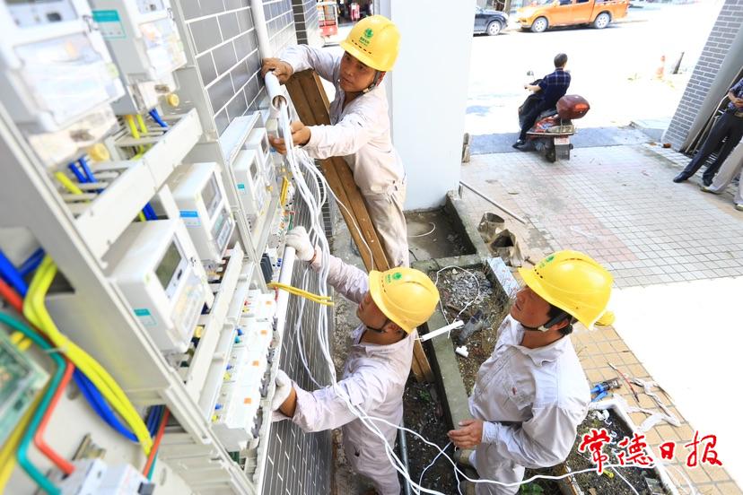 探究服务器电力需求及节能减排措施