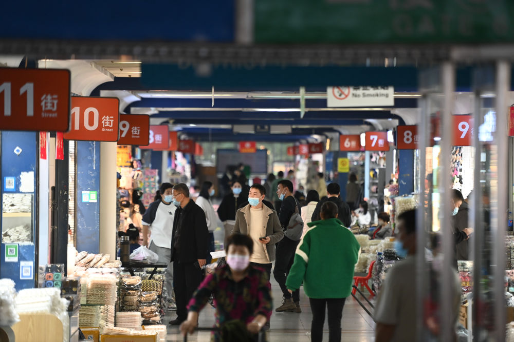 市场行情最新消息