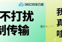 不同网络环境对服务器网段设置的影响分析。 (不同网络环境下可以互通吗)-虎跃云资讯网