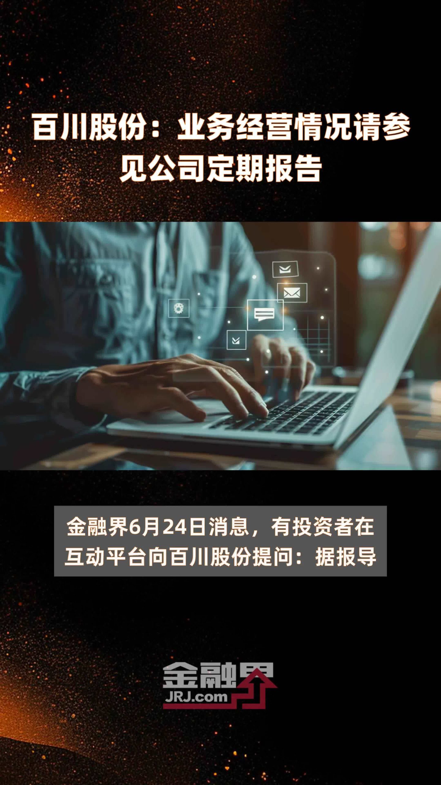 杭州服务器托管价格大盘点