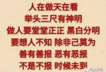 在评估服务器功耗时，需考虑多个因素如处理器、内存等硬件性能。 (评估服务器价格是运维的工作吗)-虎跃云资讯网