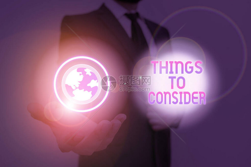 如何确定所需的服务器机架数量