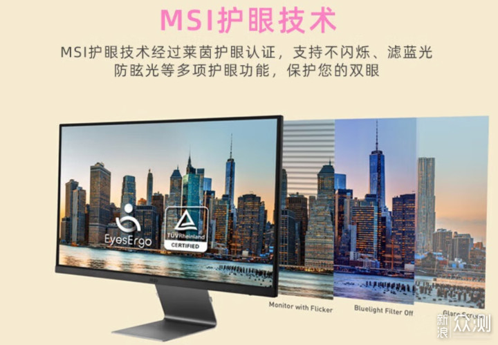 不同配置带来的价格差异