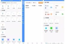 如何降低托管成本 (如何降低托管成本)-虎跃云资讯网